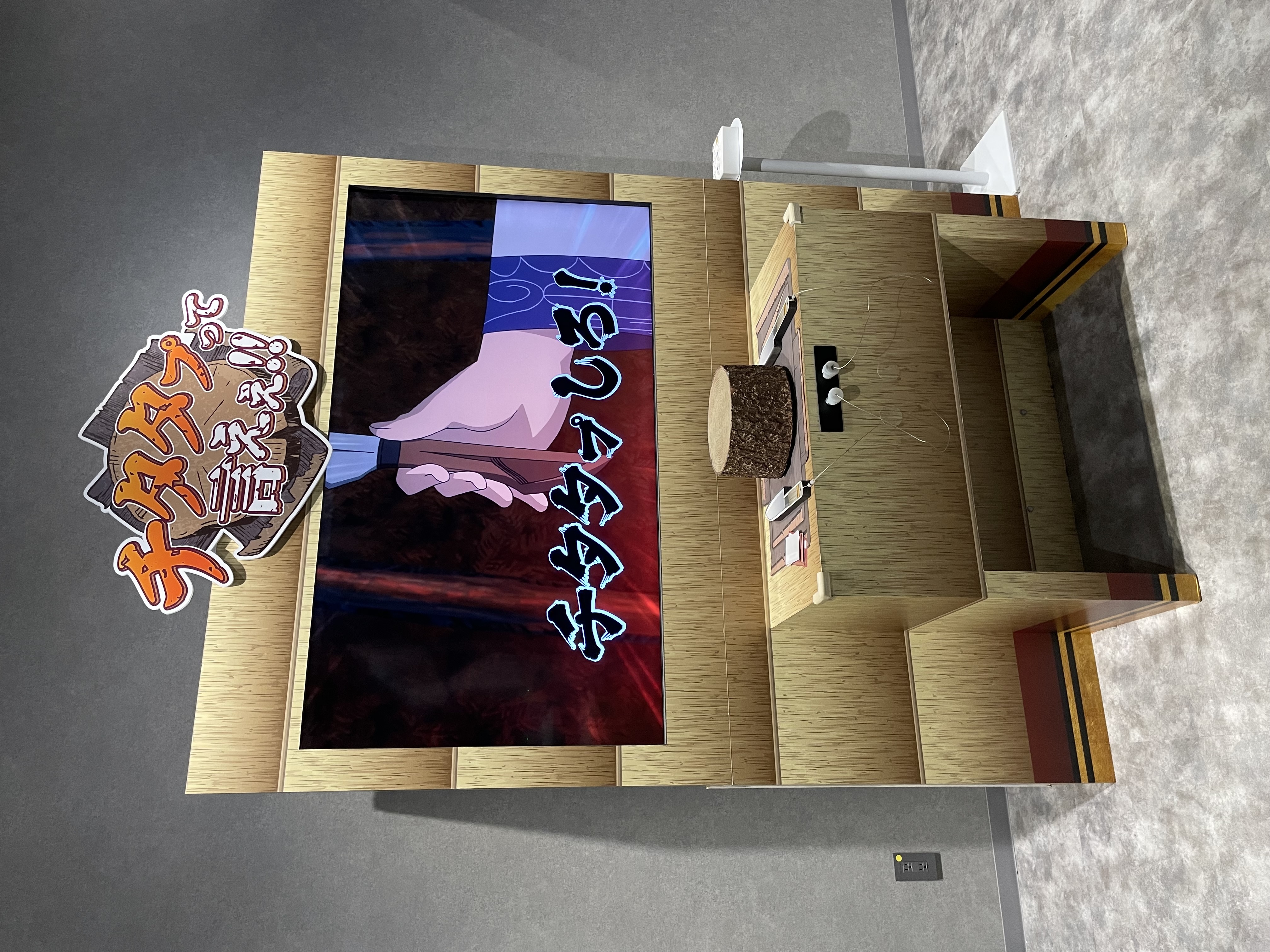 チタタㇷ゚って言えぇ!!