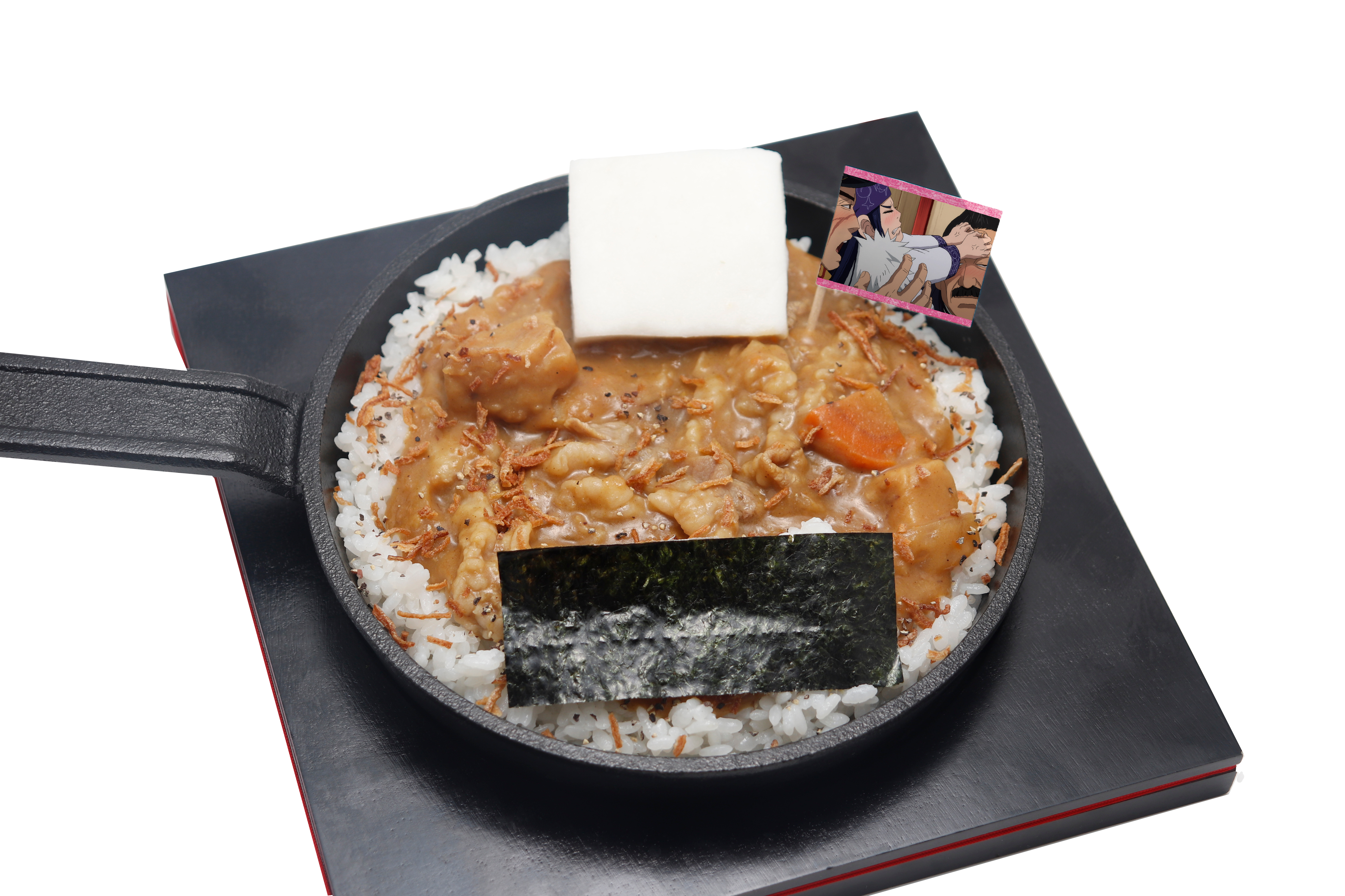 牛山はんぺんライスカレー