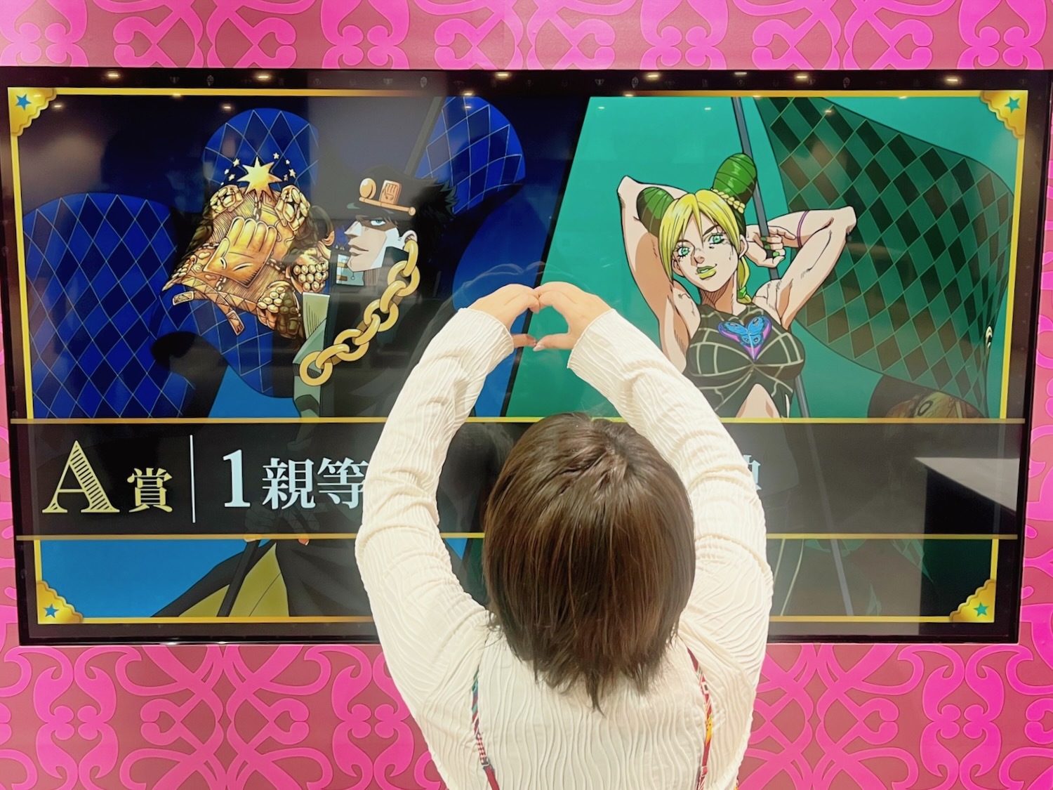 jojo_world-24