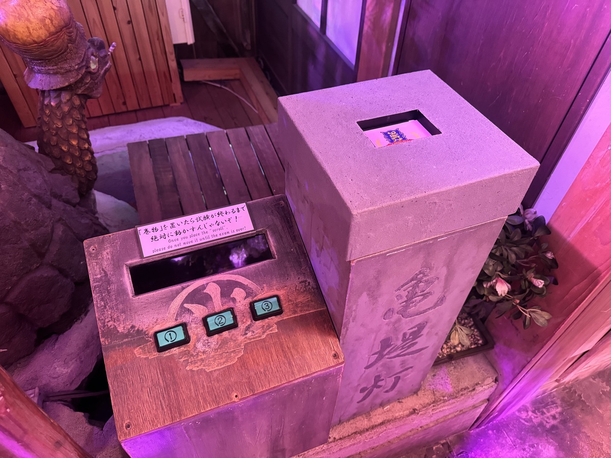 クイズ台